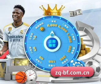 足球比分 APP